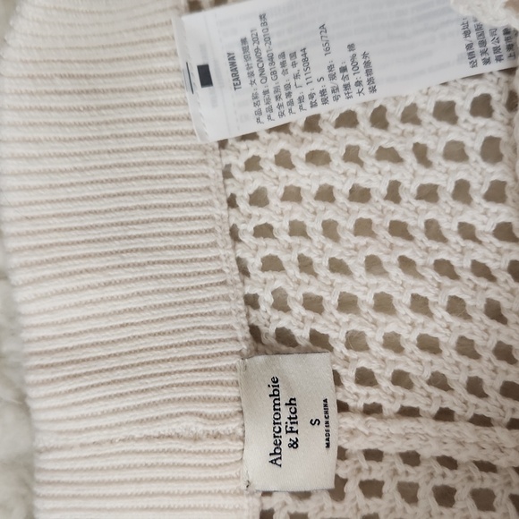 Abercrombie and Fitch Crothet -Style Coverup Short Size S Cream - Picture 5 of 8